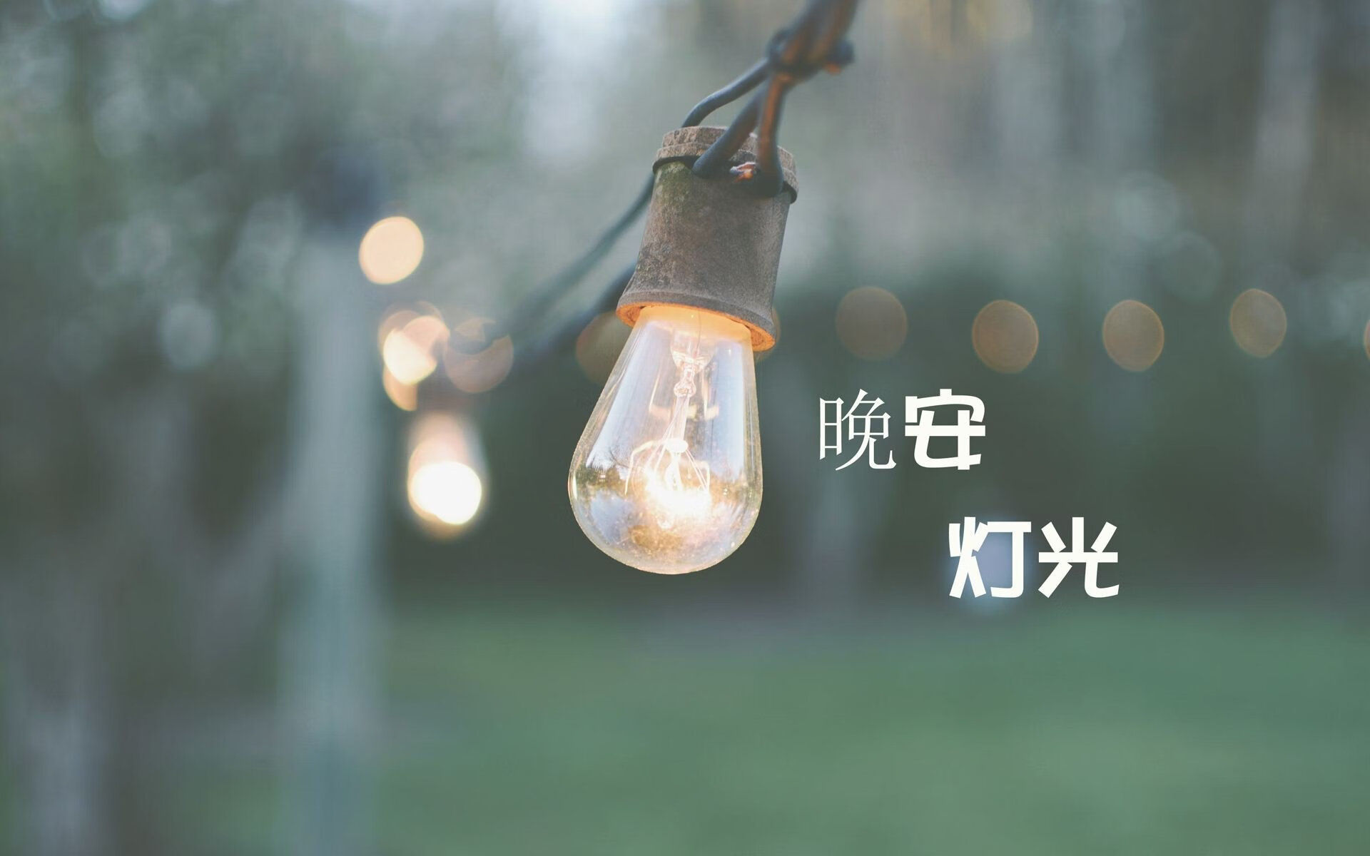 三一75挖掘机图片（三一759挖掘机图片）