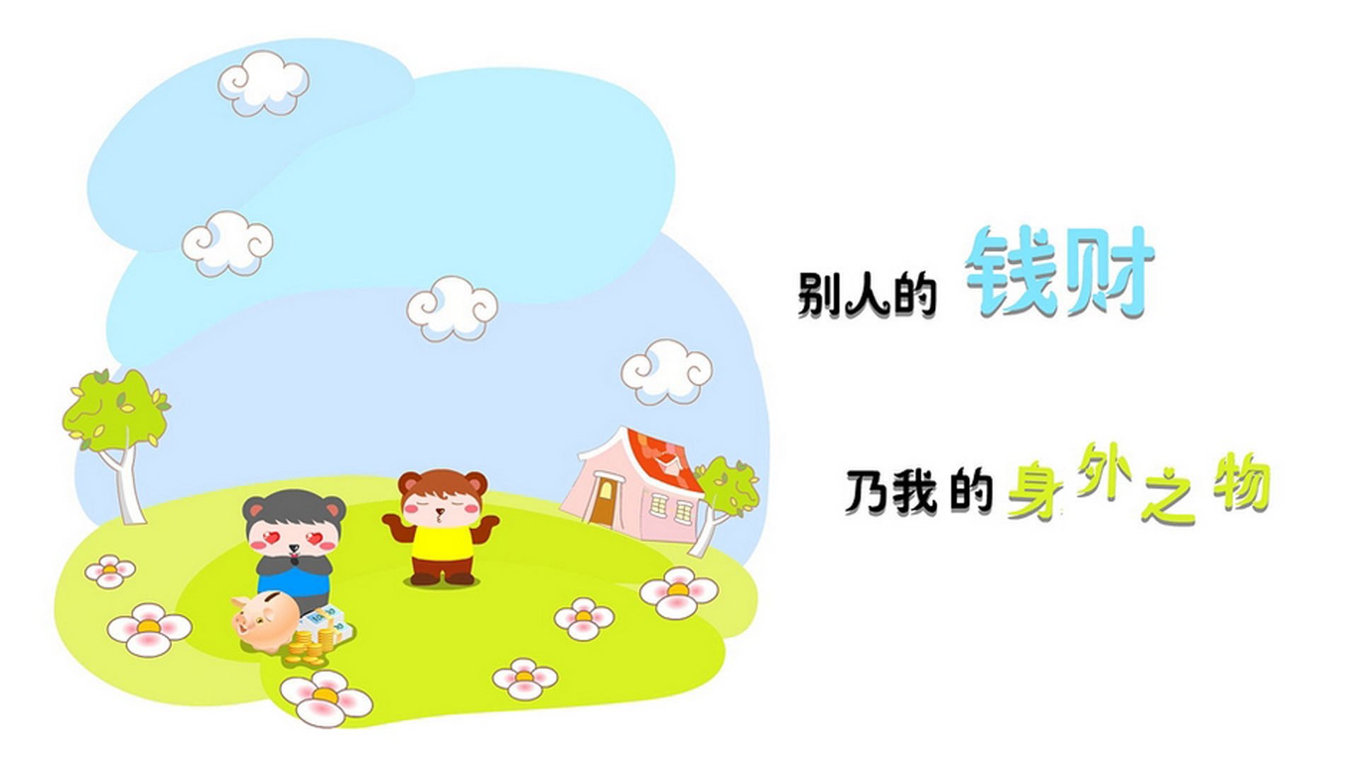 400型挖掘机多少钱（400挖机多少钱一个小时）